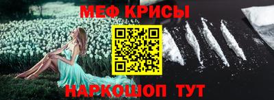 кокс Лесосибирск