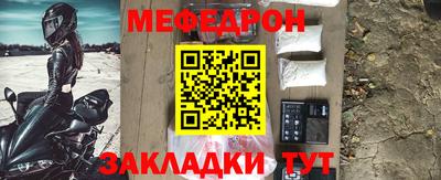 MDMA Premium VHQ Кумертау
