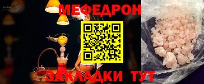 кокс Лесосибирск