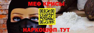 МДПВ Ликино-Дулёво