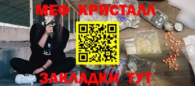 кокс Лесосибирск