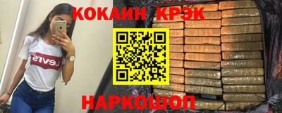 mix Кунгур