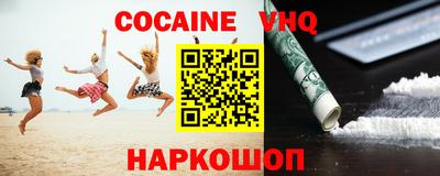 MDMA Premium VHQ Кумертау