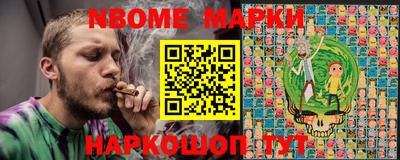 меф VHQ Ливны