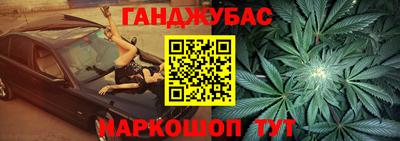 кокс Лесосибирск