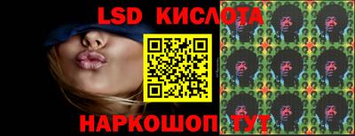 MDMA Premium VHQ Кумертау