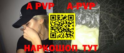 mix Кунгур