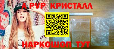 MDMA Premium VHQ Кумертау
