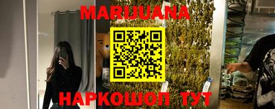 MDMA Premium VHQ Кумертау