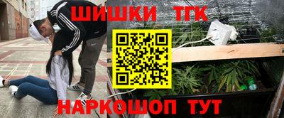 МДПВ Ликино-Дулёво
