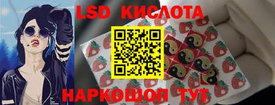 MDMA Premium VHQ Кумертау