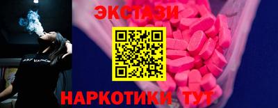 МДПВ Ликино-Дулёво