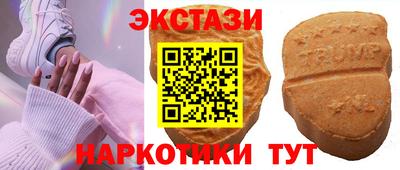 mix Кунгур