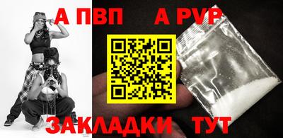 хмурый Кулебаки