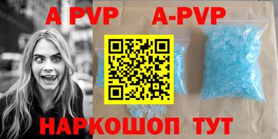 МДПВ Ликино-Дулёво