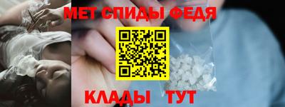 mix Кунгур