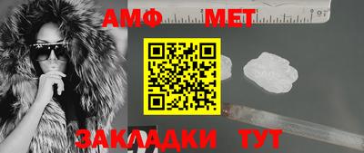 MDMA Premium VHQ Кумертау