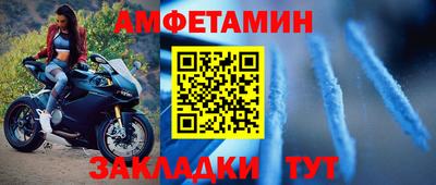 кокс Лесосибирск