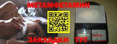 кокс Лесосибирск
