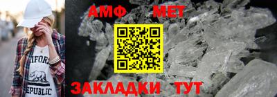 кокс Лесосибирск