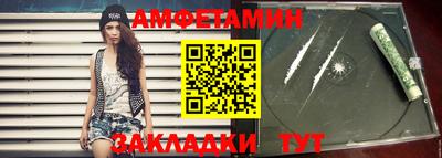 кокс Лесосибирск