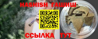 mix Кунгур
