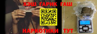 mix Кунгур