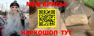 МДПВ Ликино-Дулёво