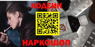 хмурый Кулебаки