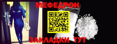 MDMA Premium VHQ Кумертау